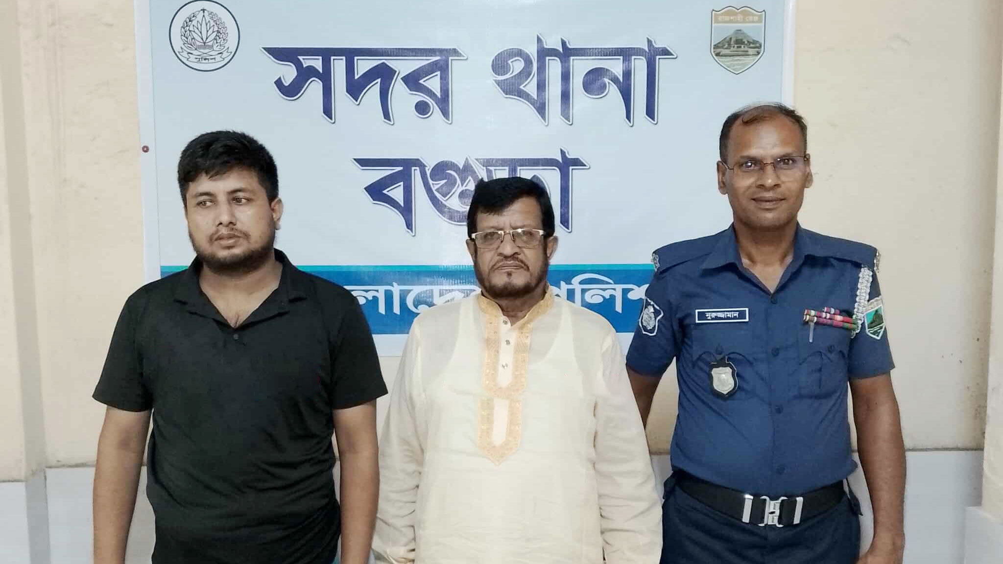 জেলা শ্রমিক লীগ সভাপতিসহ গ্রেফতার ২ জন
